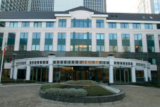 Customs Cooperation Council